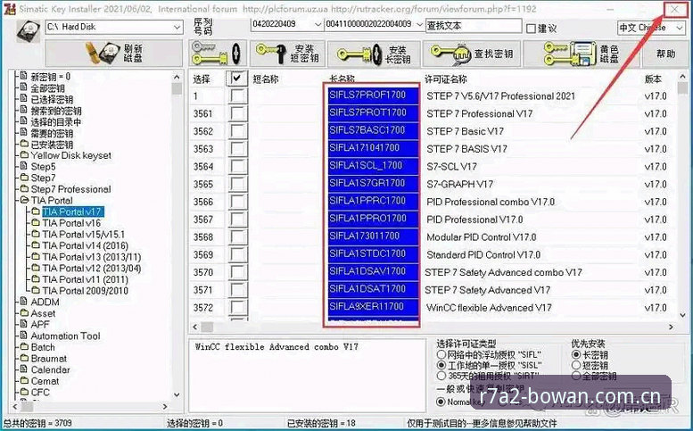 博万体育平台新手下载指南：完整安装与使用教程